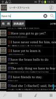 リーダーズスペシャル for Android Cartaz