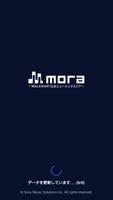 mora Affiche