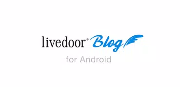livedoor Blog