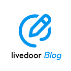 آیکون‌ livedoor Blog