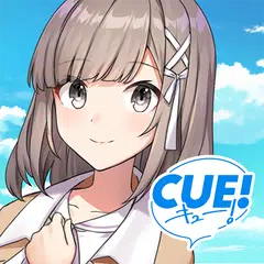 CUE! - See You Everyday - アプリダウンロード