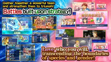 Tokyo Afterschool Summoners screenshot 3