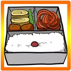 エクストリーム早弁 -弁当を隠れて食え！人気の無料バカゲーム icono