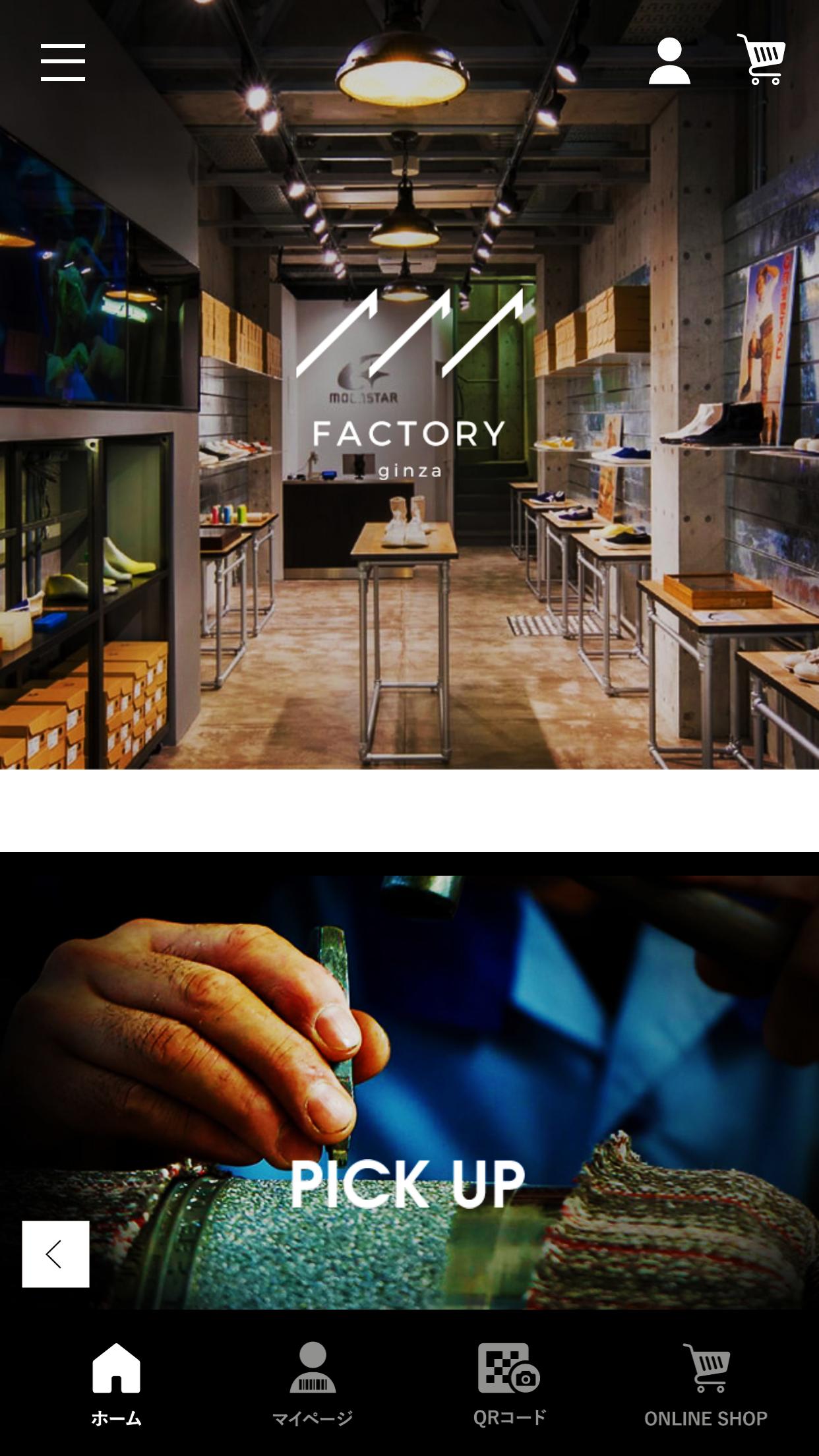 Moonstar Factory Ginza 株式会社ムーンスター 公式アプリ For Android Apk Download Moonstar Factory Ginza 株式会社ムーンスター 公式アプリ For Android Apk Download