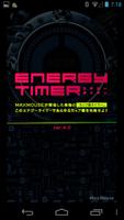 Energy Timer(Japanese/English) ポスター