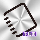 i帳簿 不動産(iChoubo) آئیکن