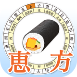 恵方マピオン أيقونة