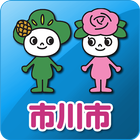 市川市防災アプリ icon