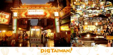 DiGTAIWAN! Taiwan Travel Guide