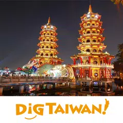 DiGTAIWAN! Taiwan Travel Guide APK Herunterladen