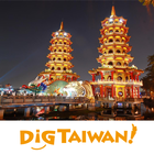 DiGTAIWAN! Taiwan Travel Guide ikona