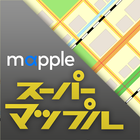 スーパーマップル・デジタル for Android biểu tượng