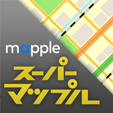 スーパーマップル・デジタル for Android APK
