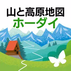 山と高原地図ホーダイ - 登山地図ナビアプリ APK Herunterladen