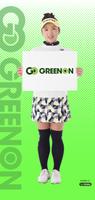 GREENON（グリーンオンアプリ） Affiche
