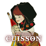 Patisserie cuisson(キュイッソン)