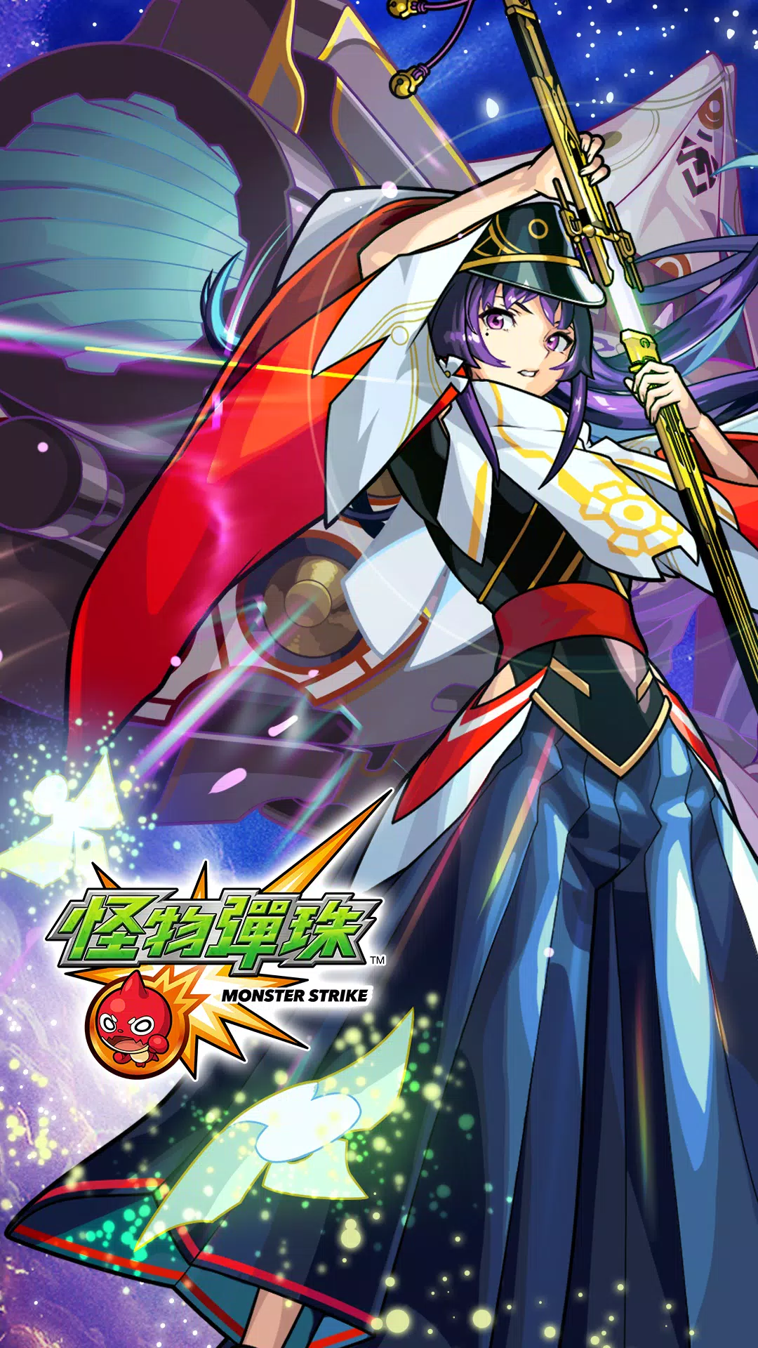 怪物彈珠 – RPG手機遊戲