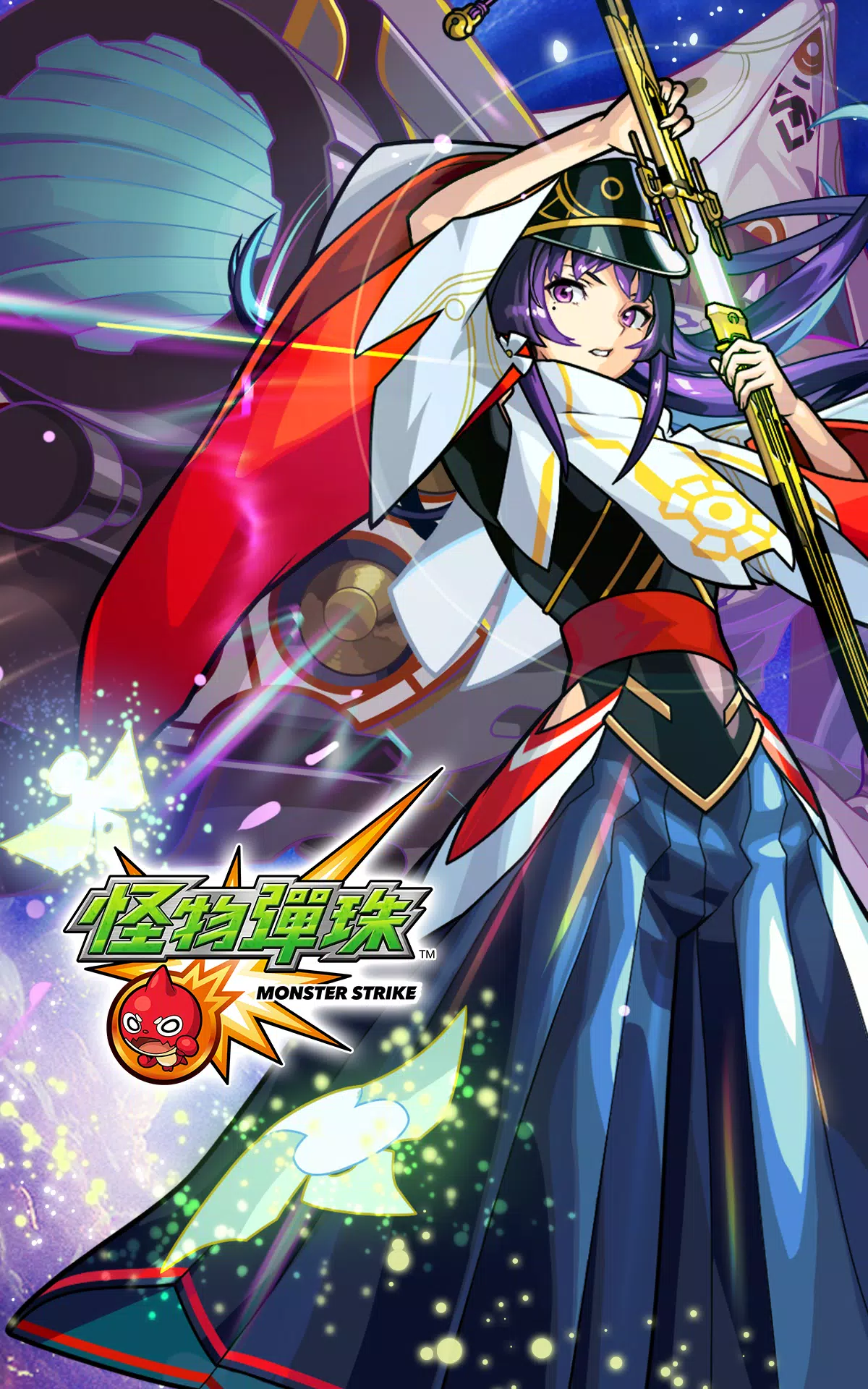 怪物彈珠 – RPG手機遊戲