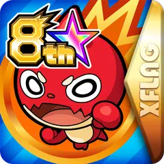無料でモンスターストライク Apkアプリの最新版 Apk21 2 0をダウンロードー Android用 モンスターストライク Apk の最新バージョンをインストール Apkfab Com Jp 無料でモンスターストライク Apkアプリの最新版 Apk21 2 0をダウンロードー Android用 モンスターストライク Apk の最新バージョンをインストール Apkfab Com Jp