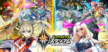 怪物彈珠競技場＜MonsterStrike Stadium＞