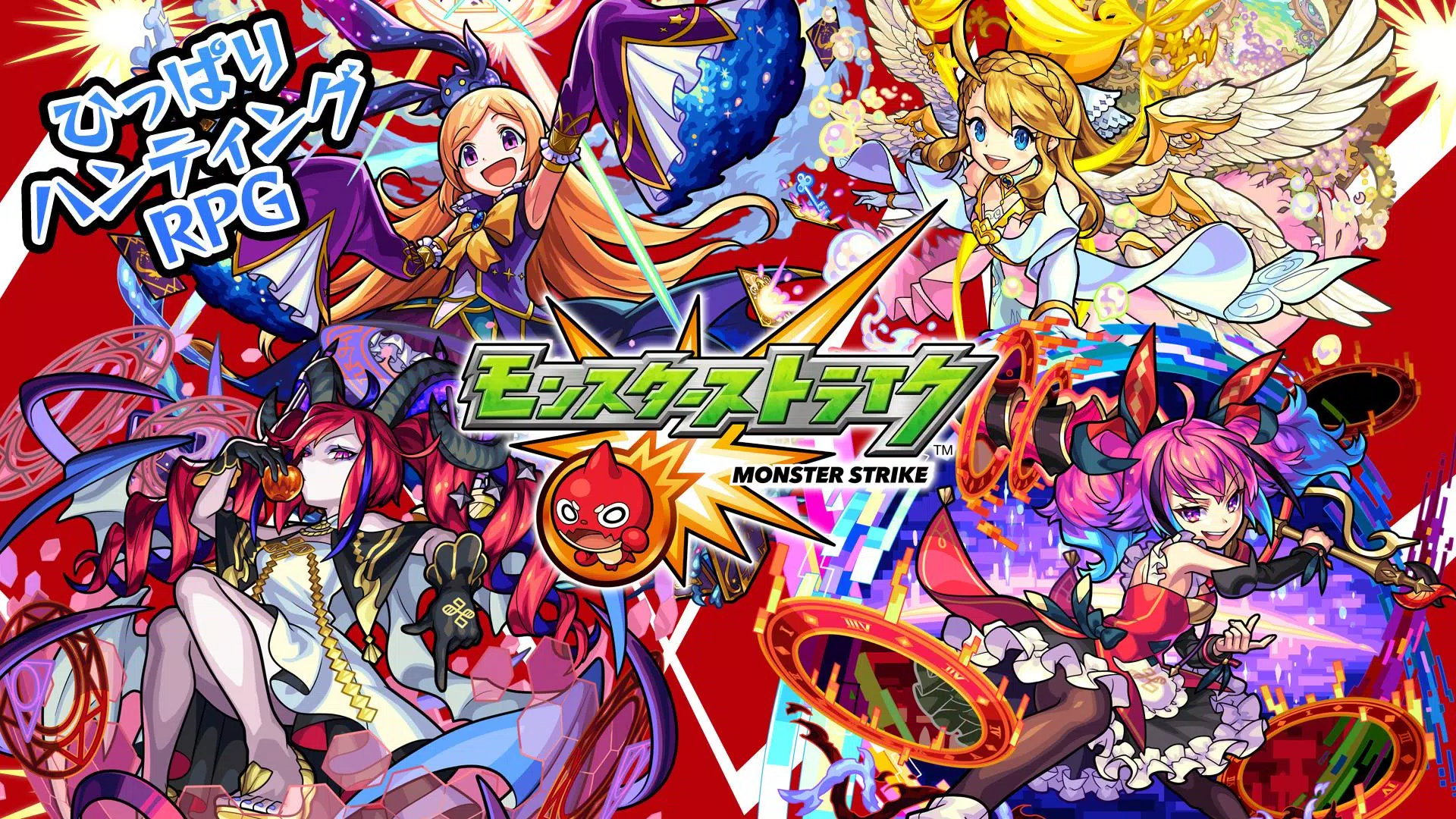 モンスターストライク Apk Do Pobrania Na Androida