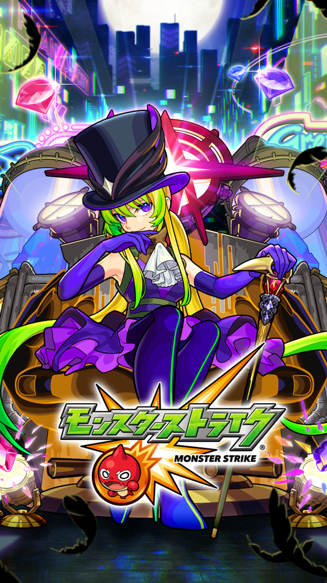 無料で モンスターストライク アプリの最新版 Apk 1 0をダウンロードー Android用 モンスターストライク Apk の最新バージョンをダウンロード Apkfab Com Jp