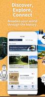 Tama-musubi Historic Tour App تصوير الشاشة 1