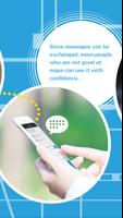 LocShare 截图 2