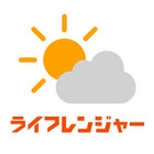 ライフレンジャー天気～最新の雨雲・台風情報がわかる天気アプリ アイコン