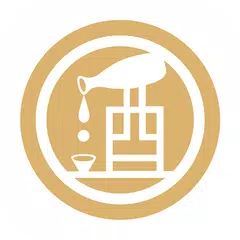Sakenomy - 日本酒を学んで自分好みを探す アプリダウンロード