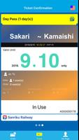 NORI-US ~KAMAISHI Transportation & Tourist Info~ imagem de tela 1