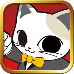 Baixar ナンジャアプリ APK