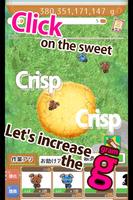 Sweet Clicker "Crispy! Arivia" скриншот 1