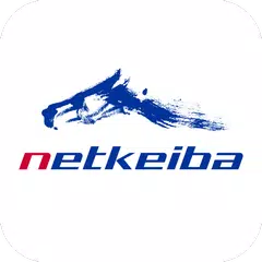 旧netkeiba.comアプリ APK download