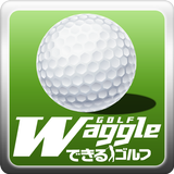 Waggleできるゴルフ icône