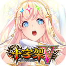 【パチスロ】十字架5 APK