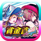【スマスロ】賞金首Angel ícone