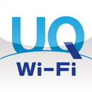 UQ Wi-Fiコネクト aplikacja