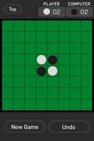 AI黒白棋 captura de pantalla 1