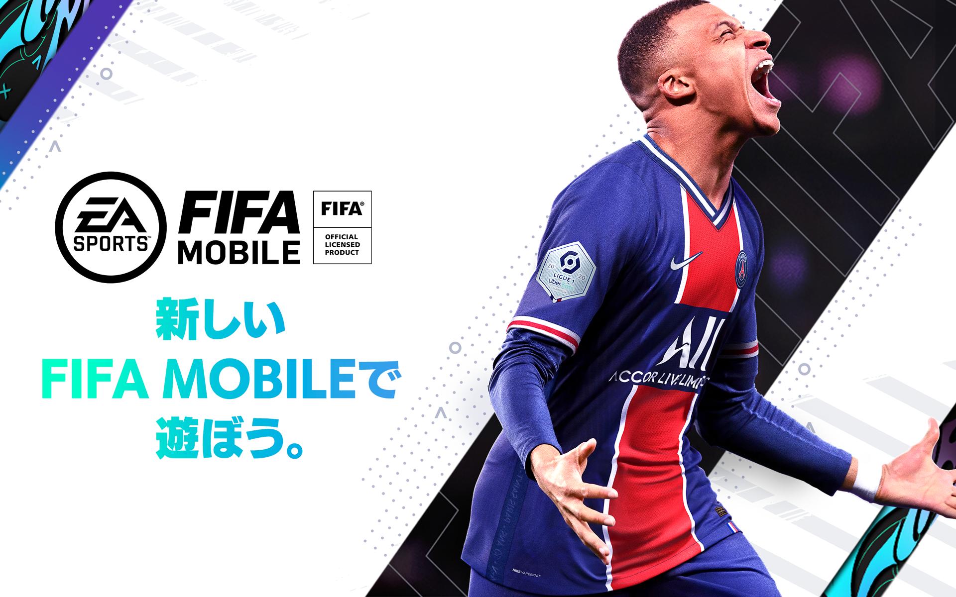 FIFA MOBILE for Android  APK Download