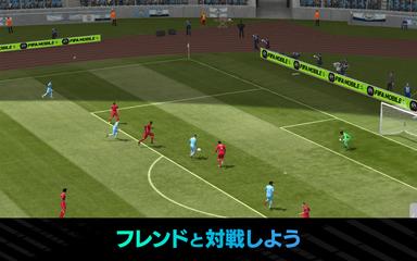 FIFA MOBILE imagem de tela 17
