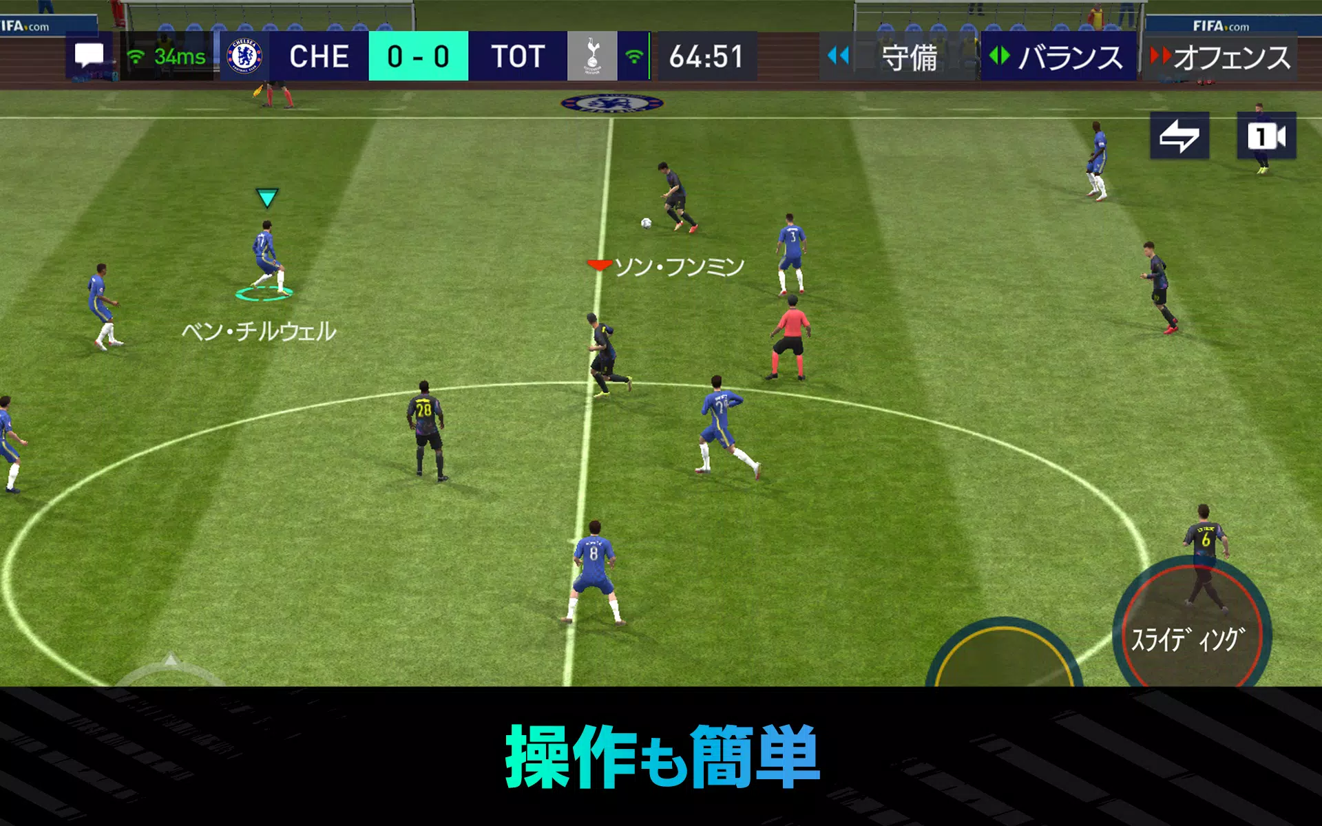 Fifa Mobile For Android Apk Download Fifa Mobile For Android Apk Download