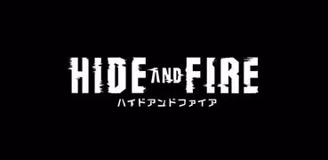 ハイドアンドファイア - 対ゾンビ、マルチプレイ、対戦でガンシューティング！FPS、TPSゲーム