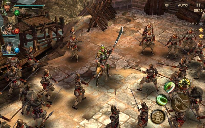 真 三國無双 斬 Apk 1 29 3 Download For Android Download 真 三國無双 斬 Apk Latest Version Apkfab Com