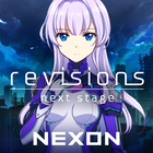 revisions next stage 图标