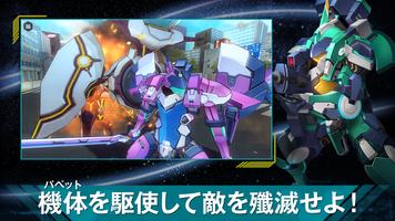 revisions next stage スクリーンショット 2