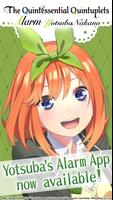 Quintuplets Alarm - Yotsuba โปสเตอร์