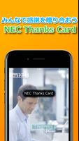 NEC Thanks Card Cartaz