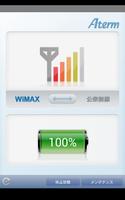 Aterm WiMAX Tool Affiche