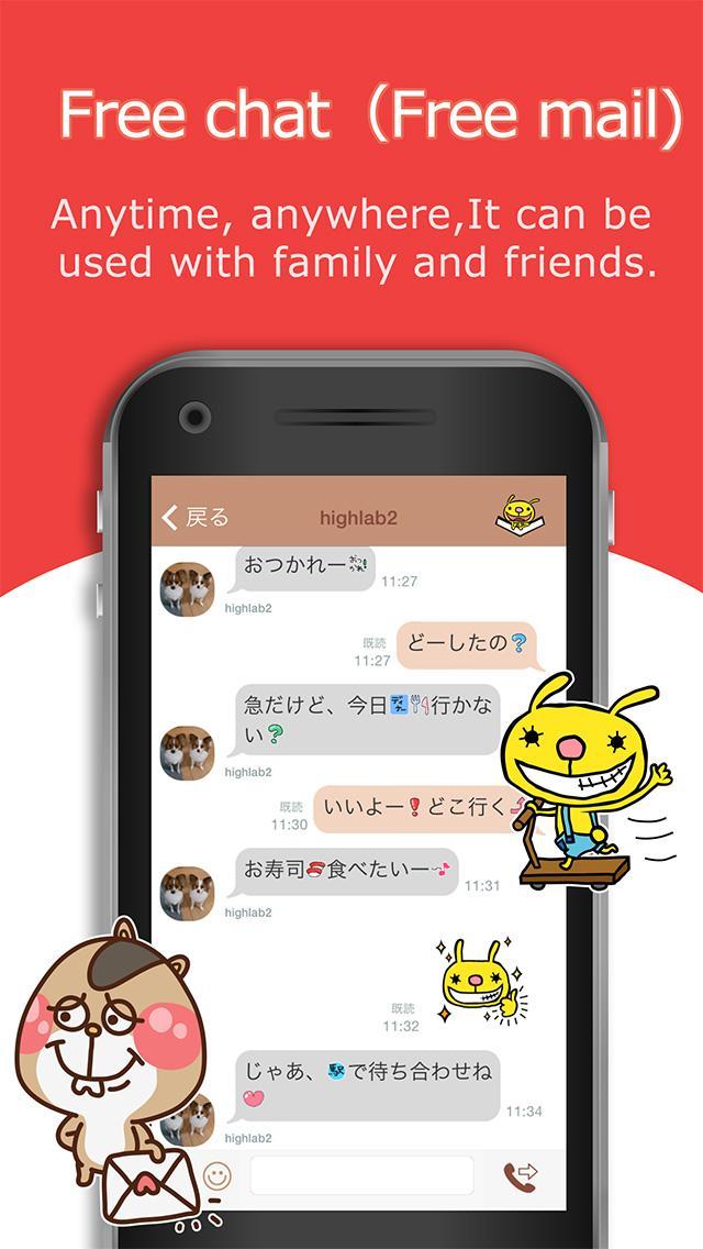 Draw Chat Free Call Fivetalk For Android Apk Download Draw Chat Free Call Fivetalk For Android Apk Download